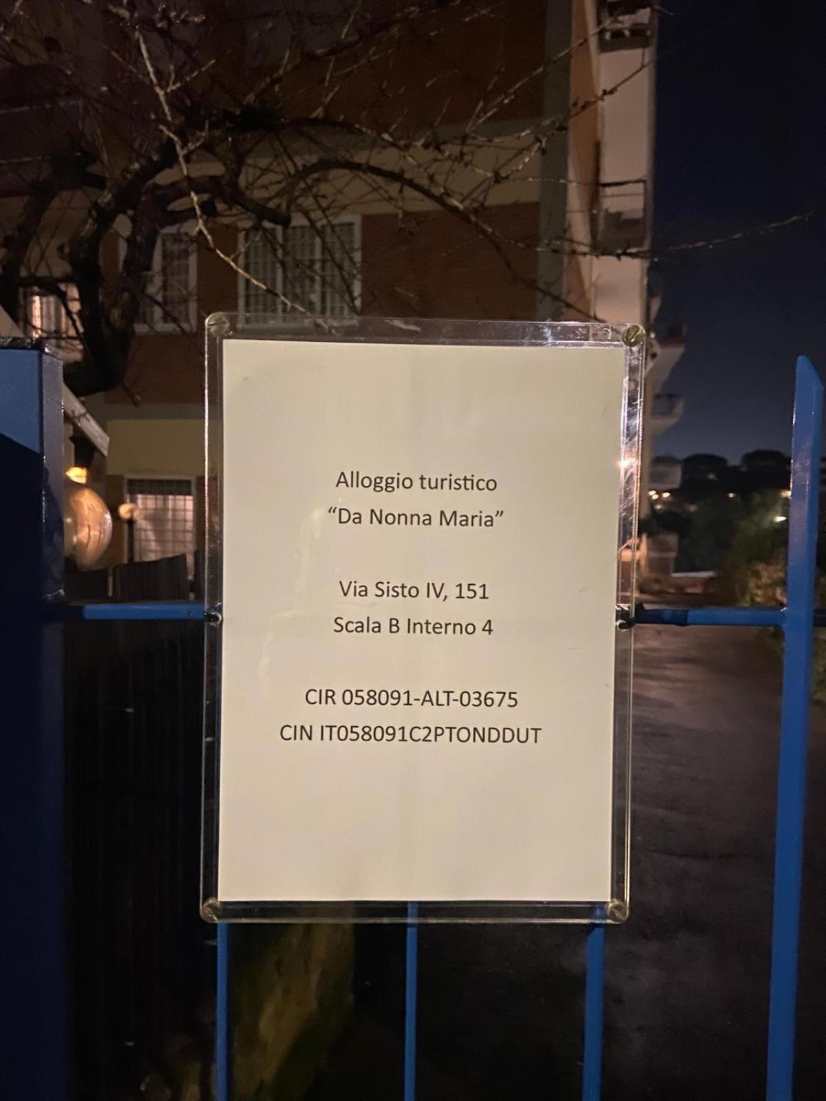 Апартаменты Da Nonna Maria Рим Экстерьер фото